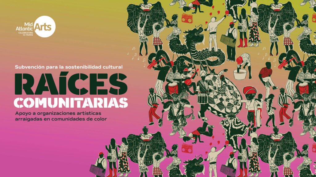 Brand identity tile for Cultural Sustainability: Community Roots program. Yellow to pink gradient top to bottom with drawn images of people engaging in cultural activities.